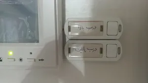 تجریه خرید پنل درب بازکن تصویری سیماران مدلVFC3