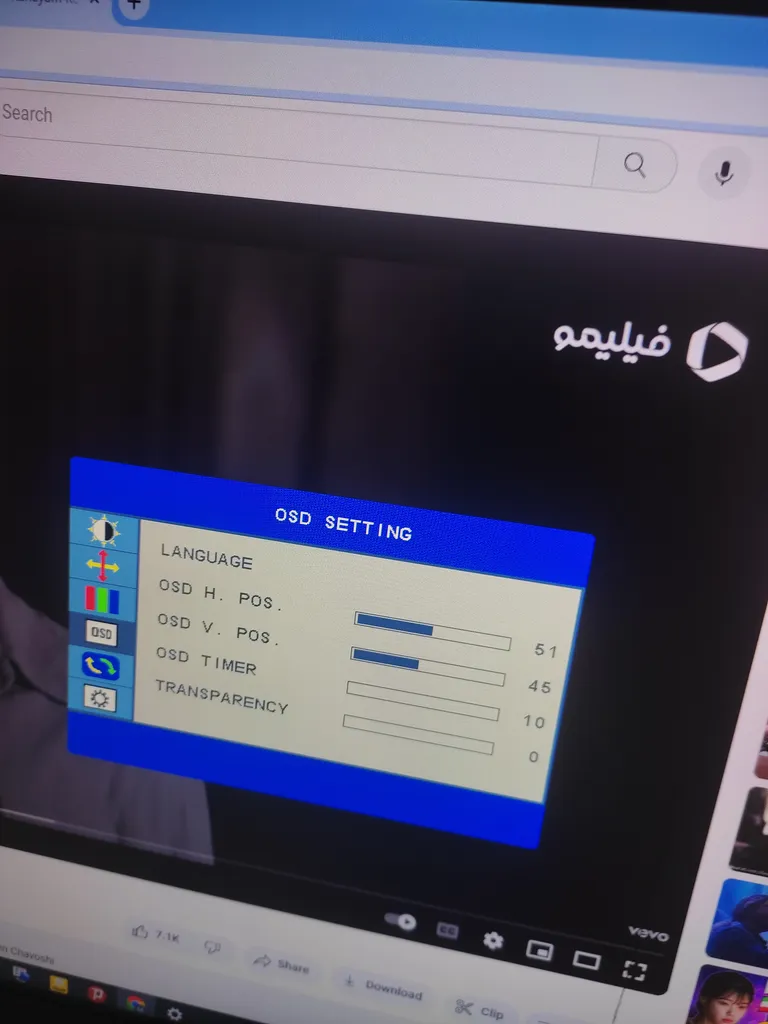 مانیتور ایکس ویژن مدل XS2450H سایز 24 اینچ