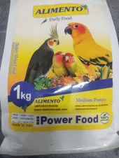 تجریه خرید غذای عروس هلندی آلیمنتو برد مدل AL100 وزن یک کیلوگرم