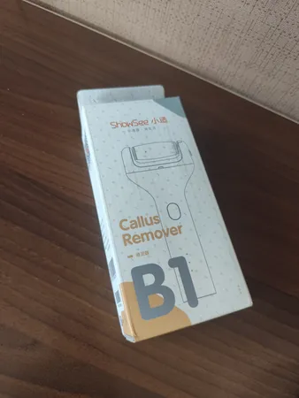 سنگ پا برقی شوسی مدل B1