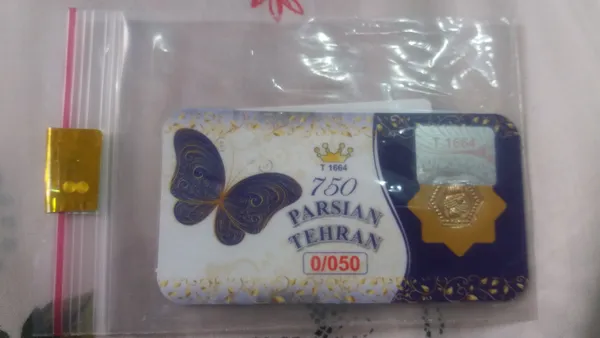 عکس ارسالی خریدار