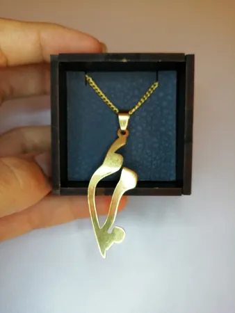 گردنبند نقره طرح اسم مریم کد 02