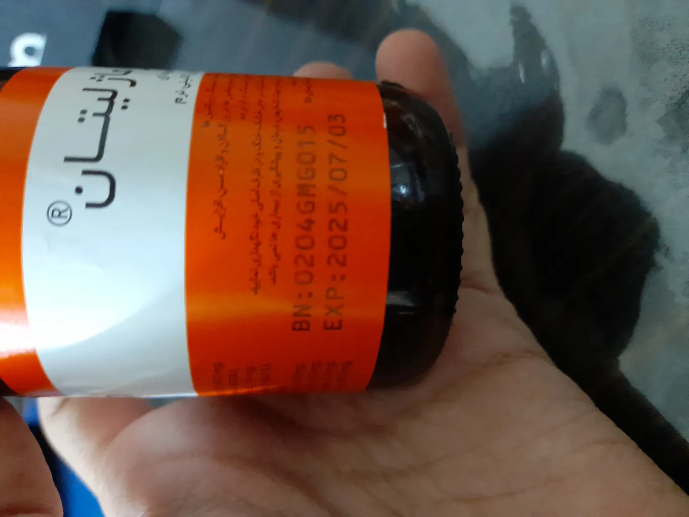 فارماژلیتان داروسازی دانا بسته 30 عددی