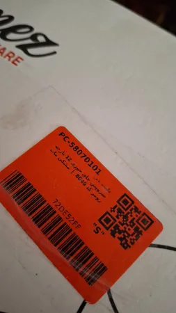 سرویس چای خوری 12 پارچه رومز کد 8040