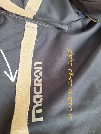 ست گرمکن و شلوار  ورزشی مردانه مدل لاتزیو نیم زیپ رنگ سورمه ای