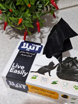 کیسه زباله آتیلا مدل آسان مصرف جعبه‌ای سایز متوسط بسته 35 عددی کد 01