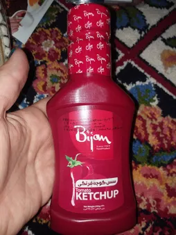 سس گوجه فرنگی بیژن - 290 گرم