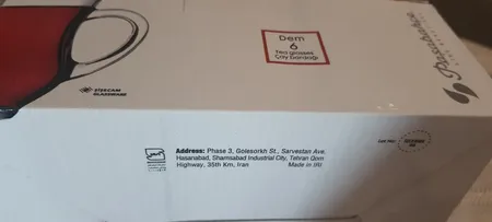 استکان پاشاباغچه مدل دسته دار دم Dem کد 55373 بسته 6 عددی