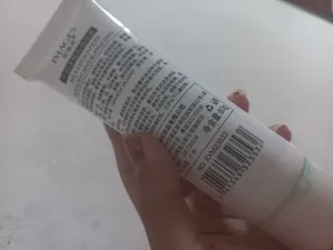 تجریه خرید کرم لایه بردار ایمجز مدل شیر گاو وزن 80 گرم