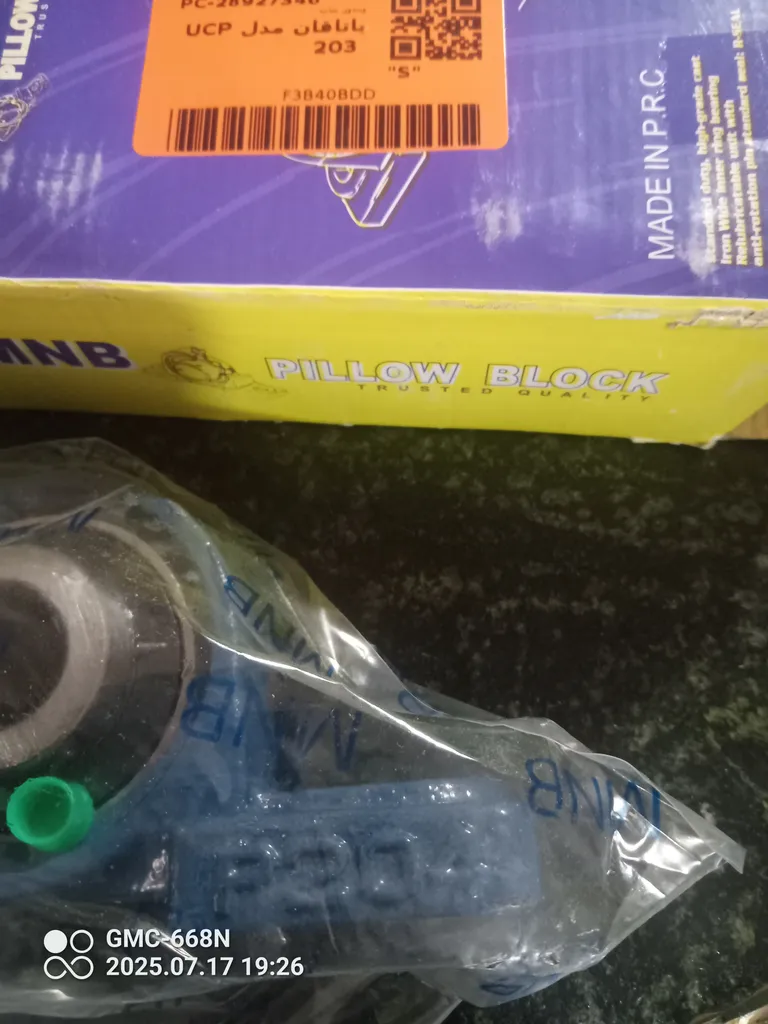 یاتاقان مدل UCP 203