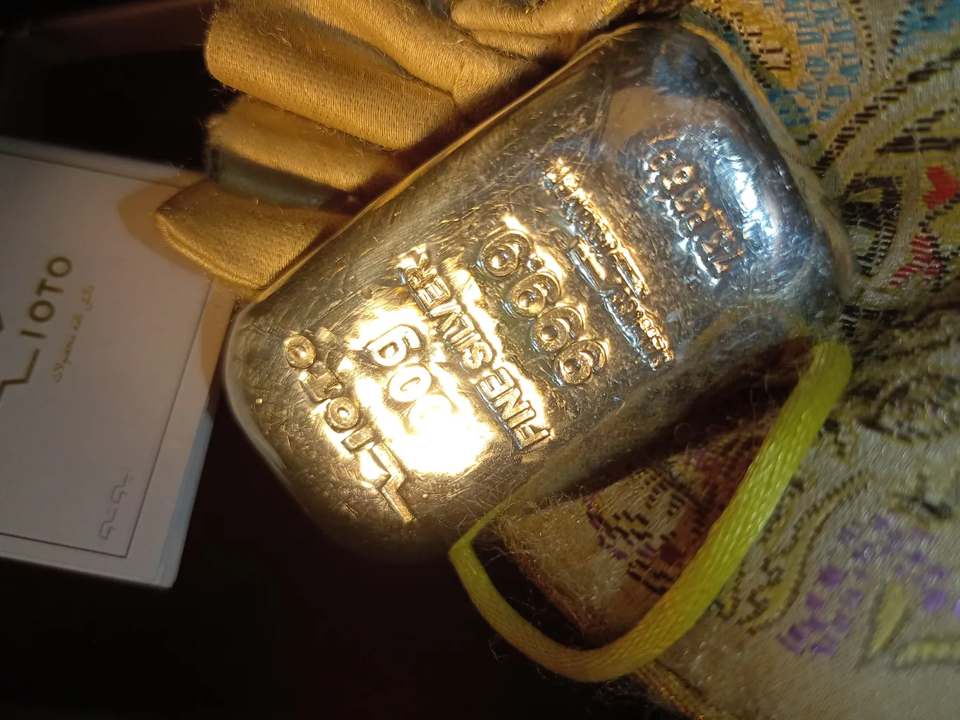 شمش نقره زیوتو مدل DNB-R100