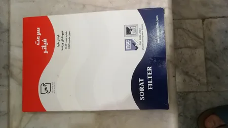 فیلتر هوا خودرو سرعت فیلتر مدل C329 مناسب برای هیوندای ورنا