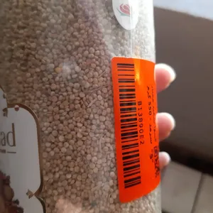 تجریه خرید کینوا سفید ممتاز سرمد - 500 گرم