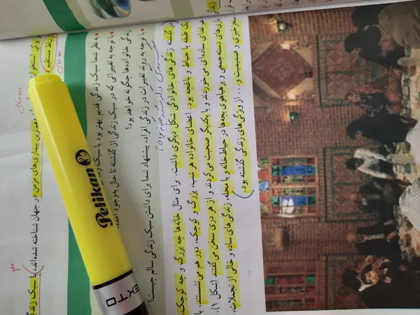 عکس ارسالی خریدار