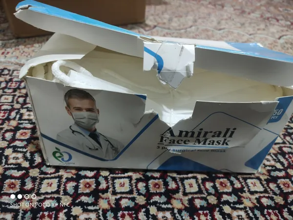 عکس ارسالی خریدار