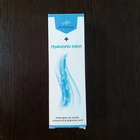 کرم آبرسان آرتوینا مدل jojoba حجم 50 میلی لیتر