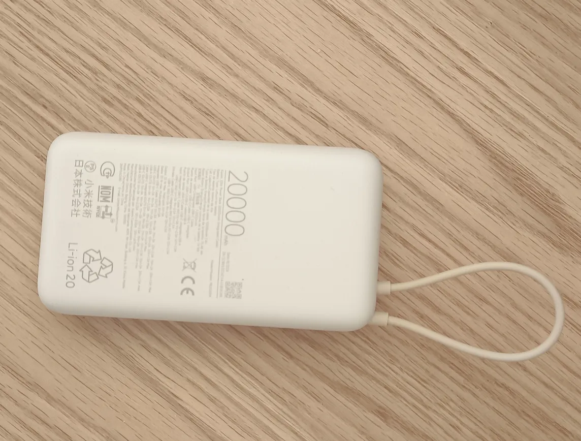 پاوربانک 33 وات شیائومی مدل PB2030MI ظرفیت 20000 میلی آمپر ساعت