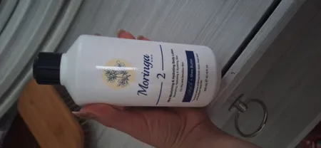 لوسیون مرطوب کننده بدن مورینگا امو مدل مغذی 2 مناسب پوست های خشک حجم 300 میلی لیتر