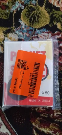 ذره بین مدل PTSL