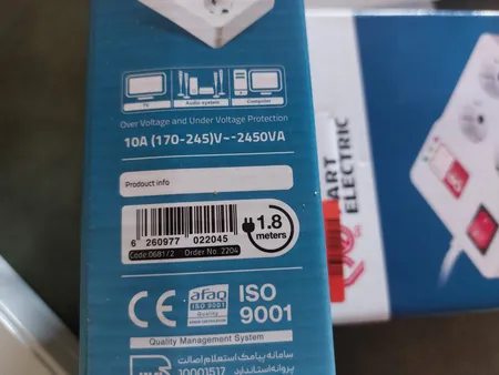 محافظ ولتاژ پارت الکتریک کد 940