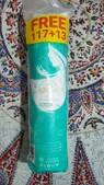 تجریه خرید پد پاک کننده آرایش صورت سون کوئین مدل Fresh بسته 117 عددی