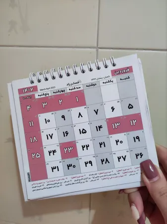 تقویم رومیزی سال 1405 مستر راد مدل تاریخ نگار کد 3034