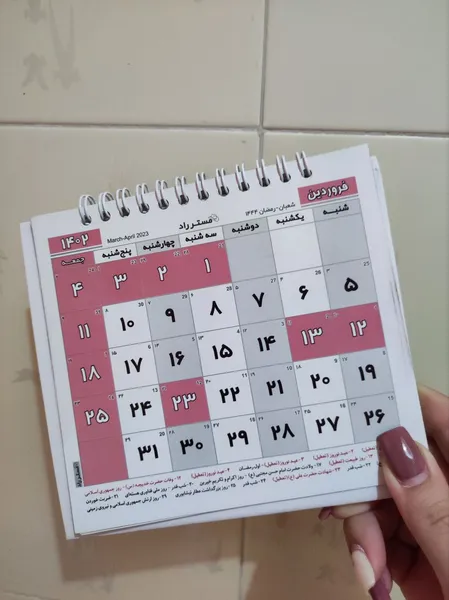 عکس ارسالی خریدار