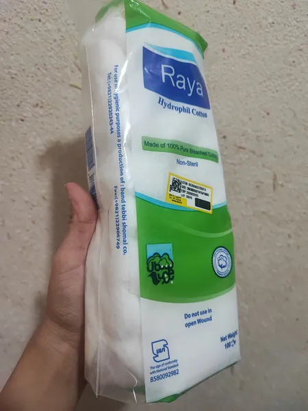 عکس ارسالی خریدار