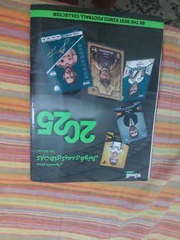 اسباب بازی زینتی کیمدی مدل  مجله برگزیده فوتبال 2025