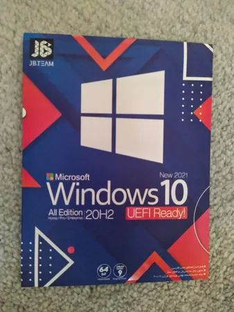 سيستم عامل Windows 10 UEFI Ready 22H2 نشر جي بي تيم