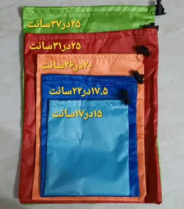 تجریه خرید کاور نظم دهنده گرانیت اکوییپمنت کد G5 مجموعه 5 عددی