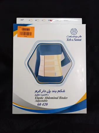 شکم بند طب و صنعت کد 60420