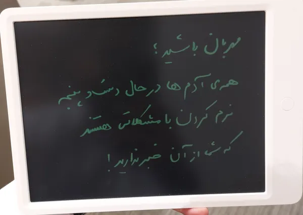 عکس ارسالی خریدار