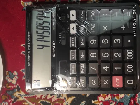 ماشین حساب شارپ مدل EL-CC14GP