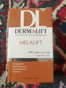 تجریه خرید پن شستشو درمالیفت مدل Melafit وزن 100 گرم