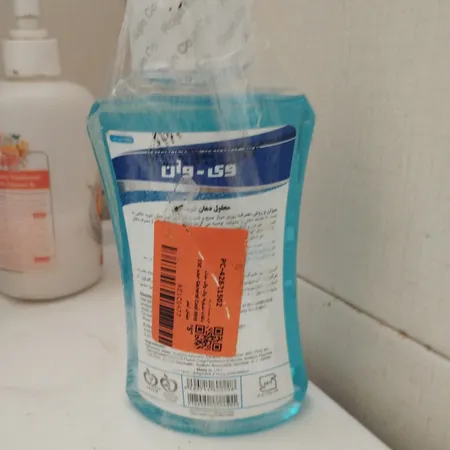 دهان شویه وی وان مدل General Cool Mint حجم 330 میلی لیتر