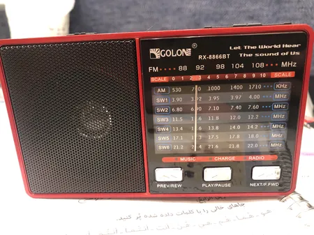 رادیو گولون مدل RX-8866BT
