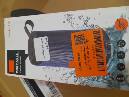 اسپیکر بلوتوثی قابل حمل مدل TG113