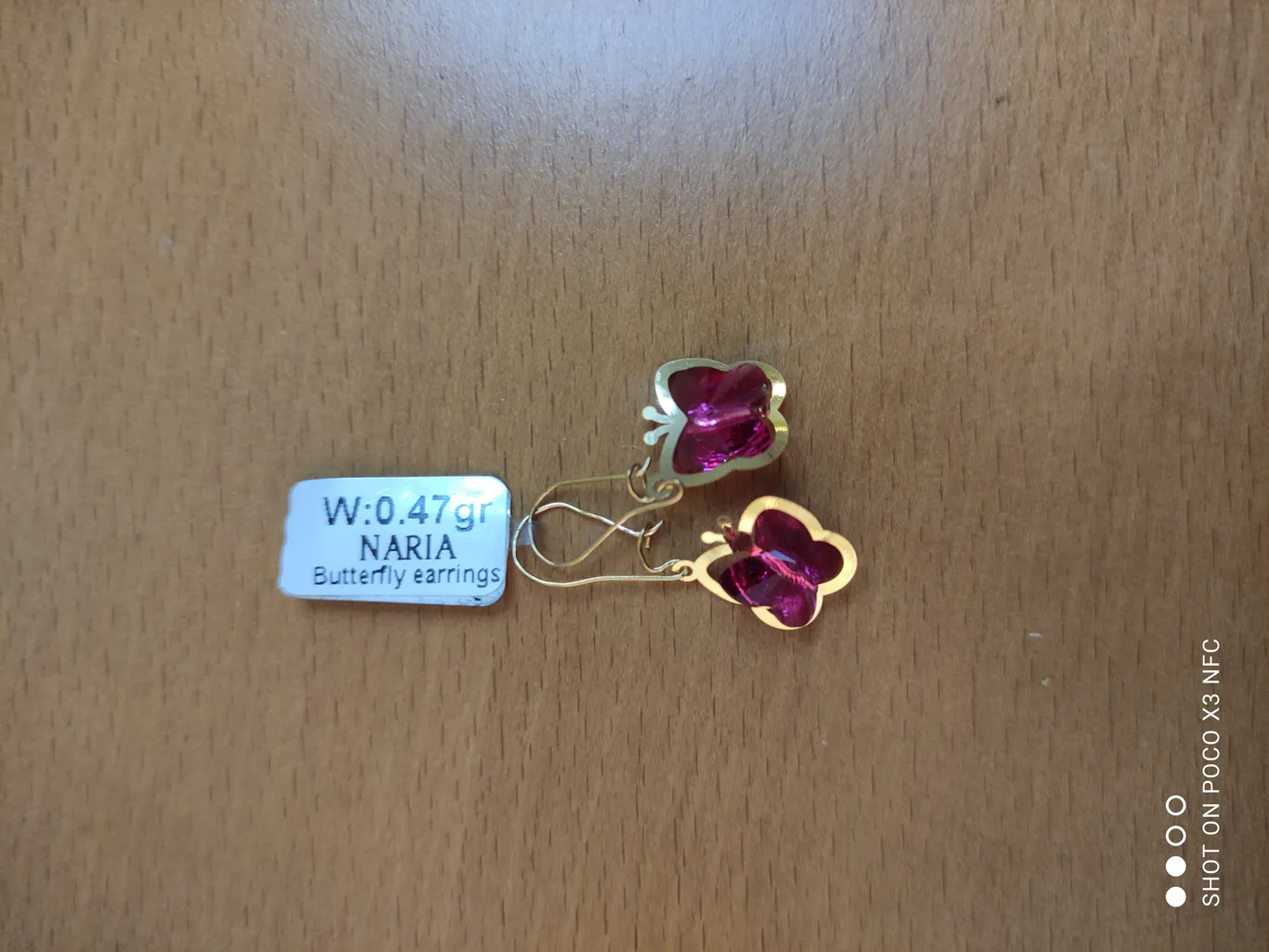 گوشواره طلا 18 عیار زنانه ناریا مدل AZ-01