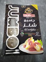 پاستا جامبو شلز زر ماکارون - 500 گرم