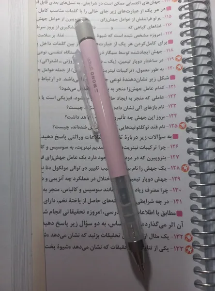 عکس ارسالی خریدار