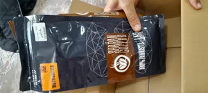 تجریه خرید دانه قهوه اوگاندا روبستا شاران - 1 کیلوگرم