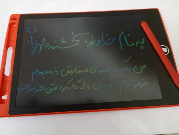 عکس ارسالی خریدار