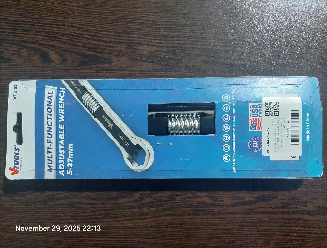 آچار دو سر رینگی کوتاه قابل تنظیم وی تولز مدل VT2152 سایز 3 تا 27 میلی‌متر