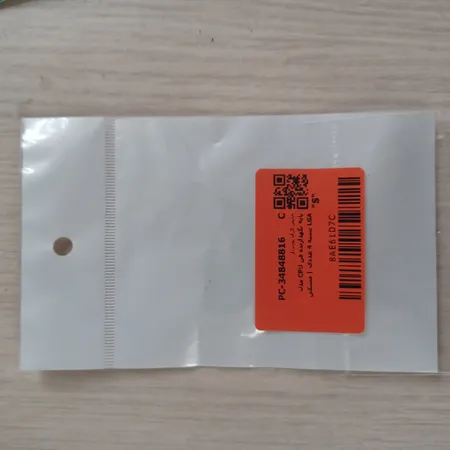 پایه نگهدارنده فن CPU مدل LGA بسته 4 عددی