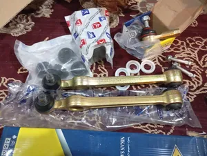 تجریه خرید جلوبندی  کد 1001 مناسب برای پراید مجموعه 16 عددی