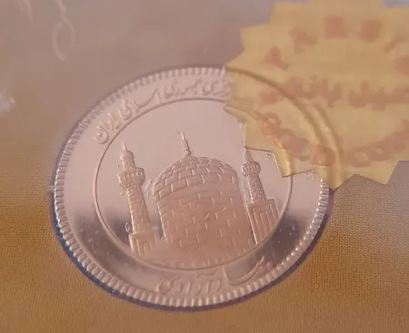 ربع سکه طلا جدید ۱۴۰۳ - سکه پارسیس