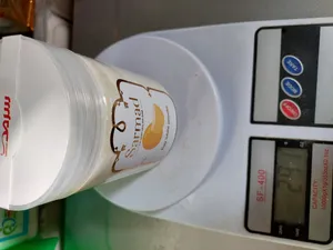 تجریه خرید پودر سفیده تخم مرغ سرمد - 280 گرم