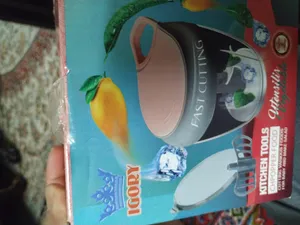 تجریه خرید خردکن ایگوری مدل NEW DOOR