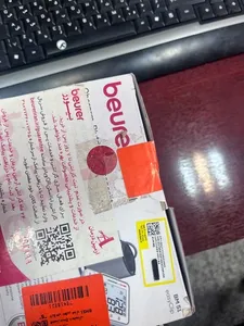 تجریه خرید فشارسنج مچی دیجیتال بیورر مدل فشارسنج دیجیتال بازویی بیورر BM51 با کاف ابتکاری کلیپسی